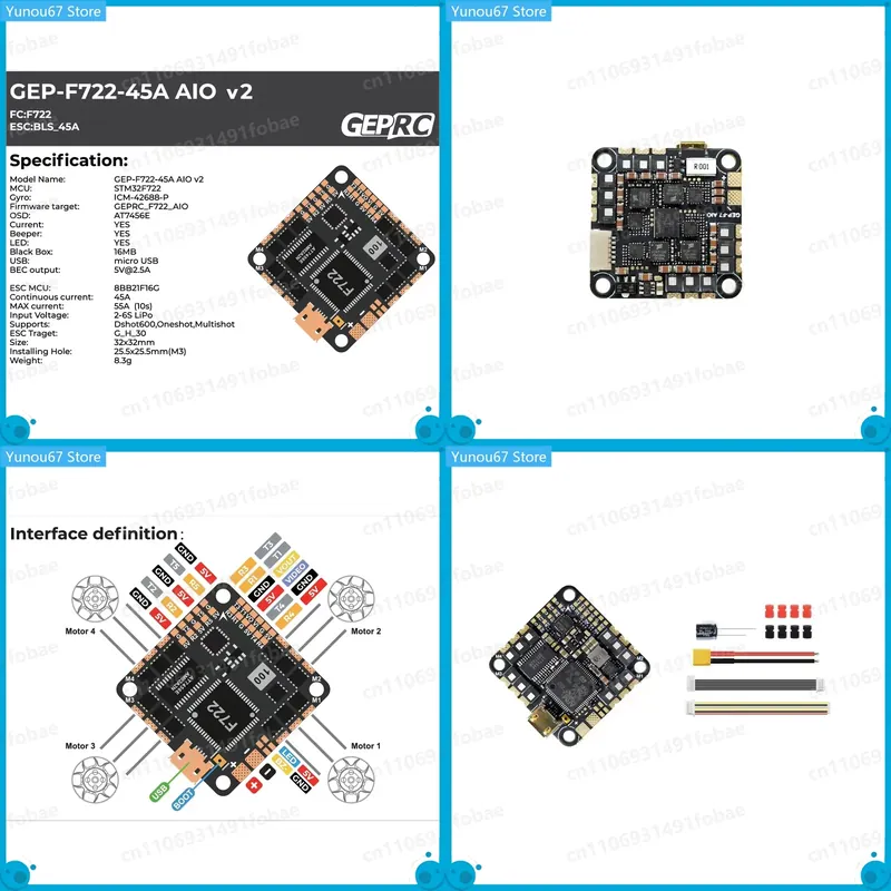Drone Racing Flight Controller - Controlador de Vuelo GEPRC GEP-F722-45A AIO
